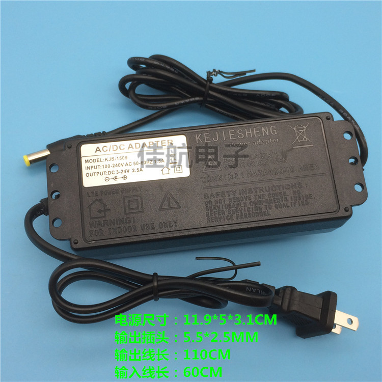 *Brand NEW*KJS KJS-1509 DC4-24V 1500mA AC DC Adapter POWER SUPPLY - Click Image to Close